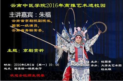 QQ图片20160603133806.jpg