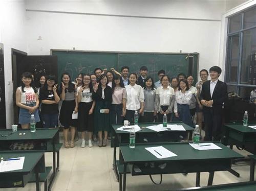 鍚埅婕旇鍗忎細 (4).JPG