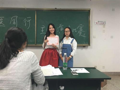 鍚埅婕旇鍗忎細 (3).JPG