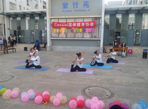 云中广播台 4..jpg