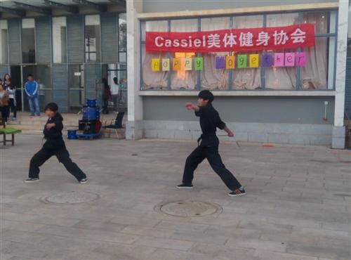 云中广播台 5..jpg