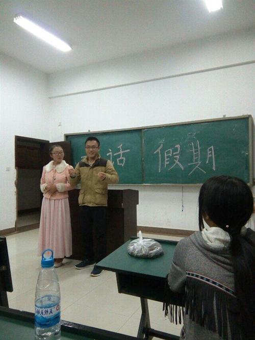 启航演讲协会 (4).jpg