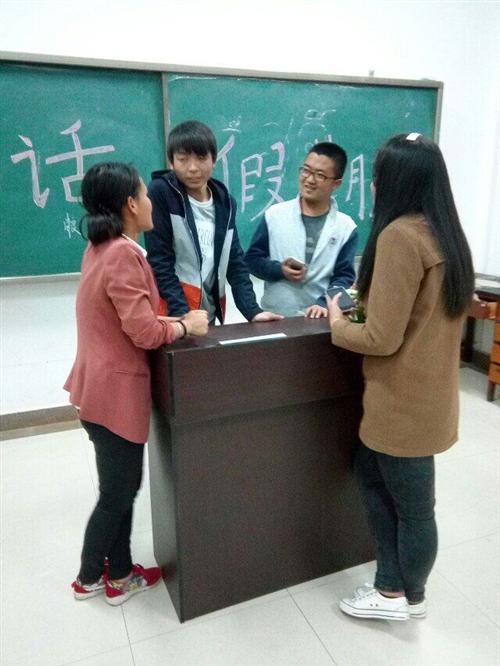 启航演讲协会 (2).jpg