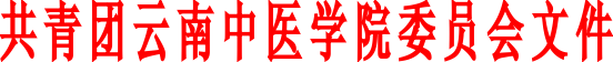 红标1.png