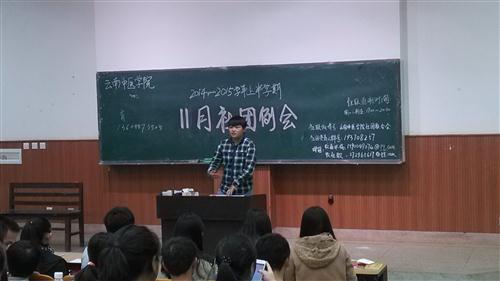 社联1.jpg